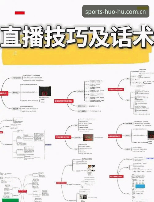 火狐体育官网首页对比 4个关键步骤让火狐体育官网首页对比变得简单——新手必读指南